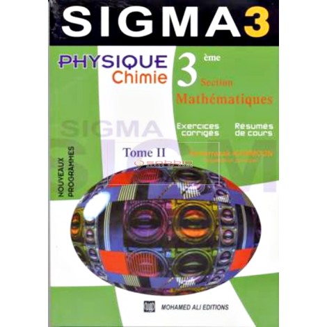 3, SIGMA PHY T2 (MATH)