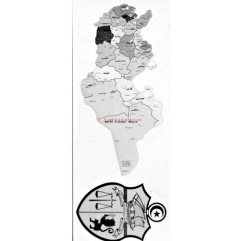 خريطة تونس+شعار