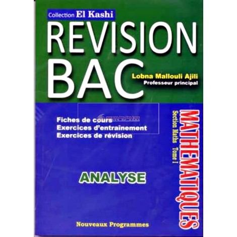 4, REVISION BAC T1