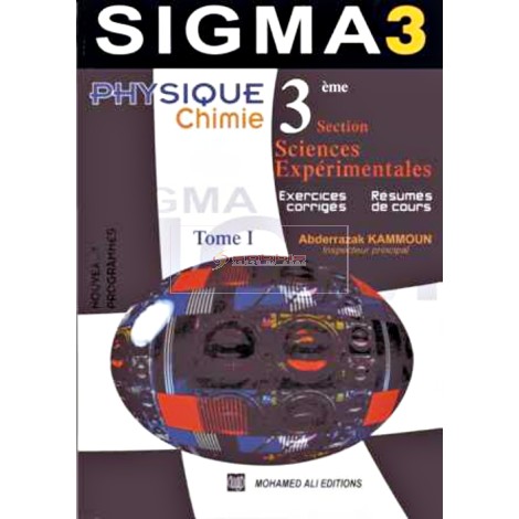 3, SIGMA PHY T1 (SCI EXP)