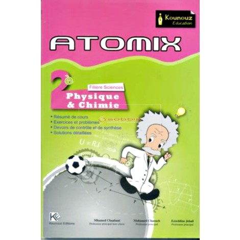 2, ATOMIX PHY-CHI (SECTION SCIENES)