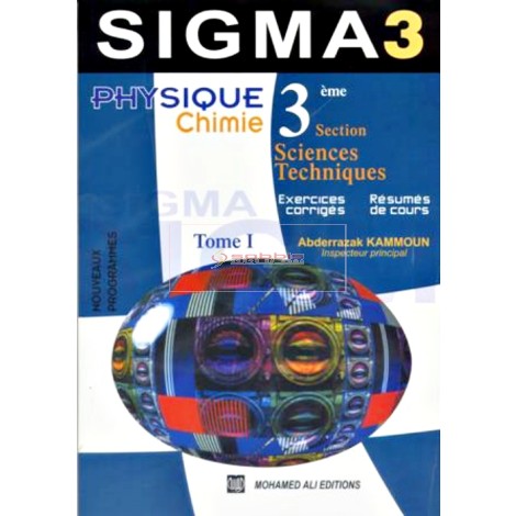3, SIGMA PHY T1 (SEC TECHNIQUES)