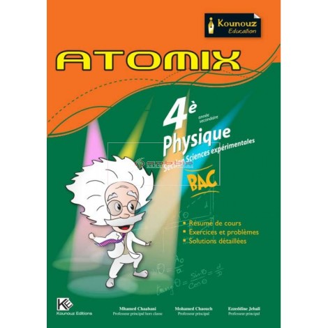 4, ATOMIX PHY SECTION SCI EXP