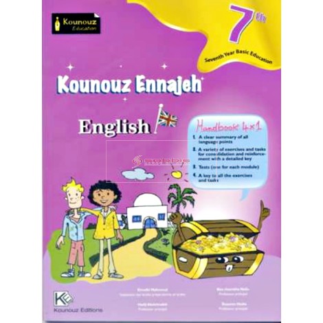 7/ KOUNOUZ ENNAJAH ENGLISH