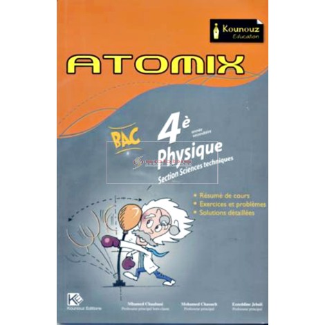 4, ATOMIX PHY SECTION SCI TECHNIQUE