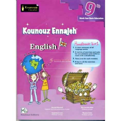 9/ KOUNOUZ ENNAJAH ENGLISH