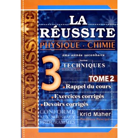 3, LA REUSSITE PHY-CH (SEC TECHNIQ)T2