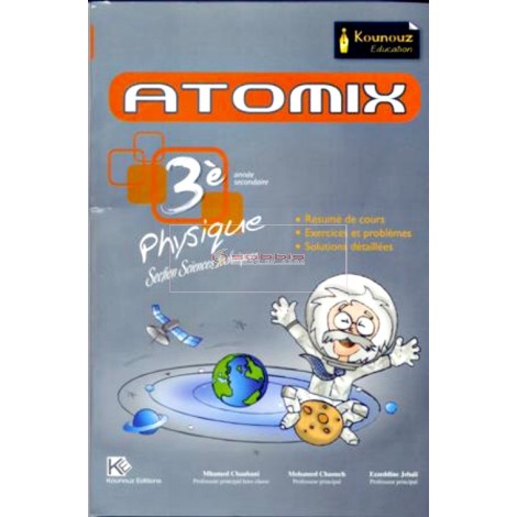 3, ATOMIX PHY (SECTION TECHNIQUE)