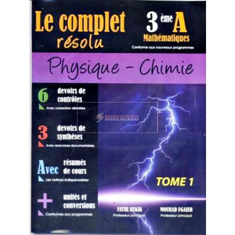 3, LE COMPLET PHY-CHI (MATH) T1