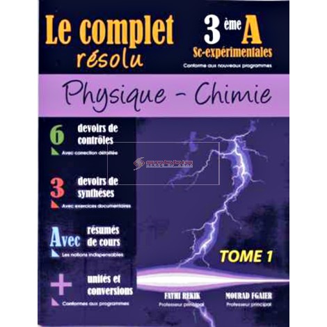 3, LE COMPLET PHY-CHI (SCIENCES) T1