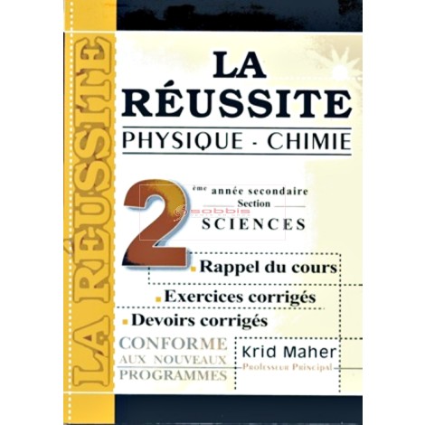 2, LA REUSITE PHY/CHI (SCIENCES)