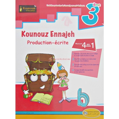 3/ KOUNOUZ PRODUCTION-ECRITE