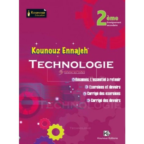 2, KOUNOUZ TECHNOLOGIE