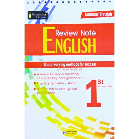 1, FICHE REVIEW NOTE ENGLISH