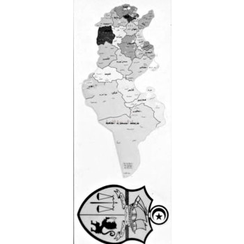 خريطة تونس+شعار