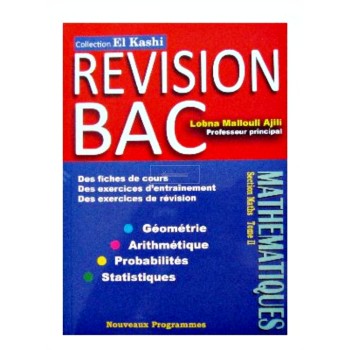 4, REVISION BAC T2
