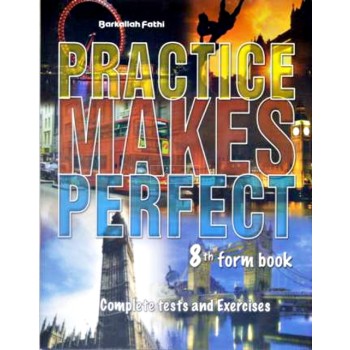 8/ PRACTICE MAKES PERFECT