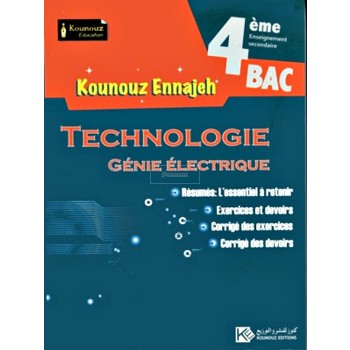 4, KOUNOUZ TECHNOLOGIE GENIE ELECTR